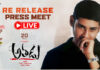 Athadu