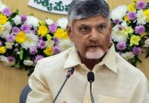 Cm chandrababu