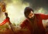 HHVM : వీఎఫ్ఎక్స్ విమర్శలతో వీరమల్లు ఎడిట్.. 20 నిమిషాల సీన్లు తొలగింపు! Hhvm review