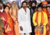 Kannappa Special Show : నాగ సాధువులు, అఘోరాలతో కలిసి సినిమా వీక్షించిన మోహన్ బాబు Kannappa Nagasadhu