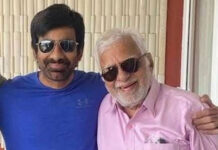 Raviteja