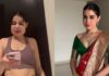 Urfi Javed : ఊర్ఫీ జావెద్ లిప్ ఫిల్లర్స్ తీసేసి, ట్రోలర్స్కు చురకలు.. ‘నవ్వొచ్చింది, మీ మీమ్స్ చూసి..’ Urfi
