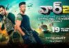 War 2 Telugu Rights : వార్ 2 తెలుగు హక్కులు సొంతం చేసుకున్న నాగవంశీ ?