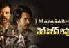 Mayasabha review