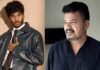 S.Shankar : హీరోగా శంకర్ కొడుకు.. ఎవరి డైరెక్షన్ లో అంటే..? Shankar