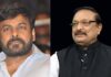 Yandamuri Veerendranath : చిరంజీవిపై యండమూరి వీరేంద్రనాథ్ కామెంట్స్ వైరల్ Veerendranath