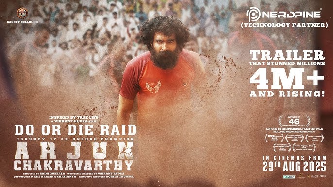 Arjun chakravarthy review