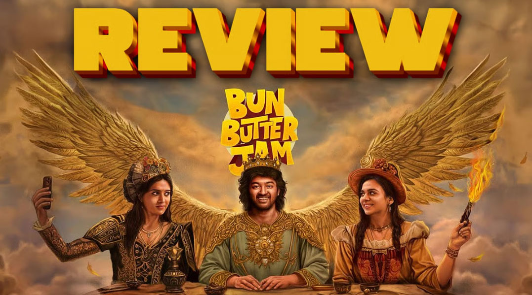 Bun butter jam review