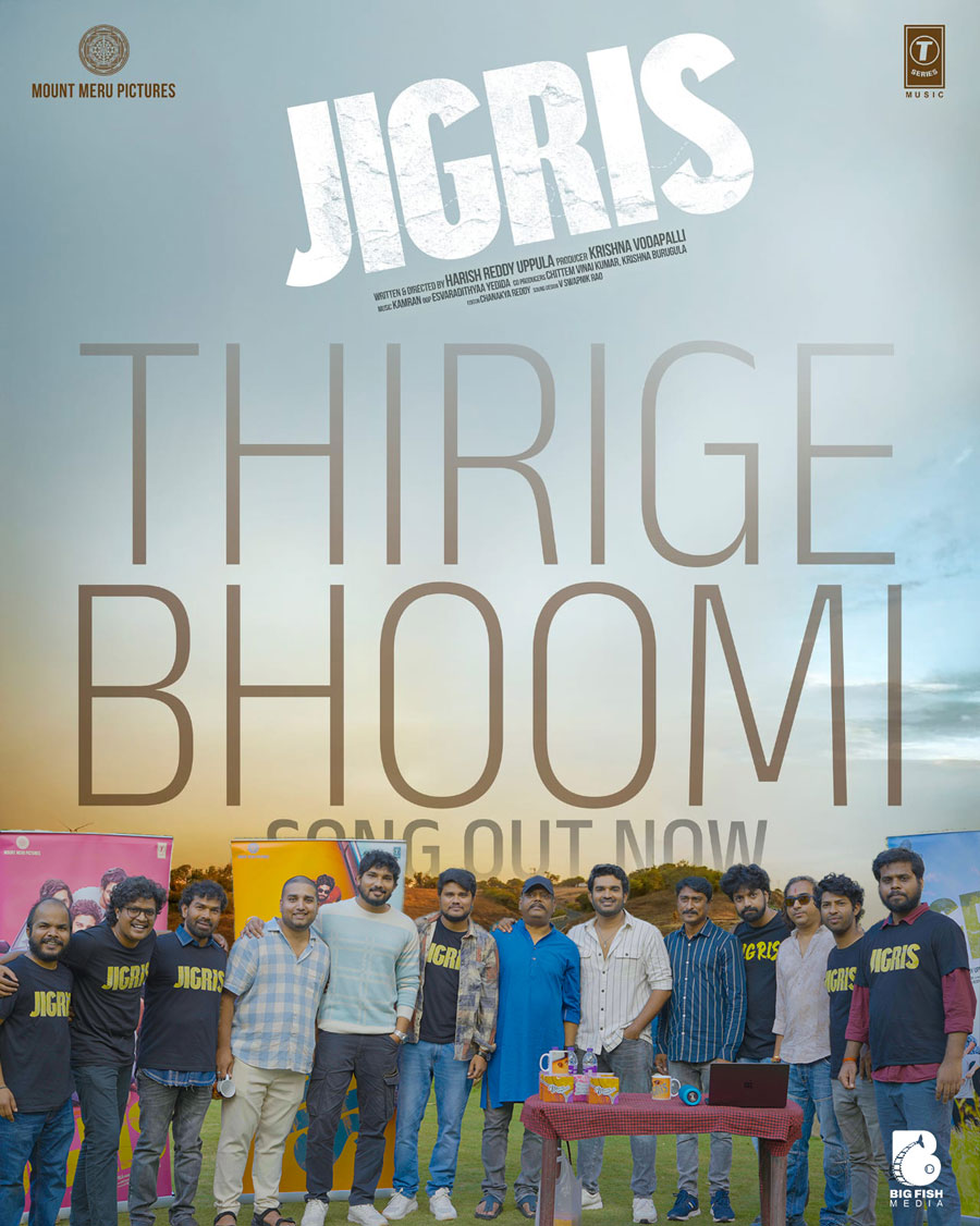 Jigris song launch