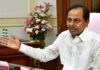 BRS : కరీంనగర్ బీసీ సభ వాయిదా.. వర్షాల కారణమా, రాజకీయ వ్యూహమా.? Kcr