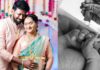 Mahesh vitta 2
