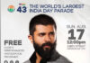 Vijay Devarakonda : ప్రపంచంలోనే అతి పెద్ద ఇండియా డే పరేడ్కు గ్రాండ్ మార్షల్గా విజయ్ దేవరకొండ Vijaydevarakonda