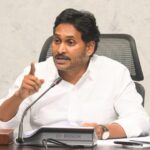 Ys jagan