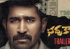Bhadrakaali