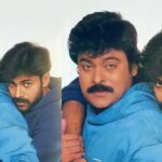 Chiru pawan