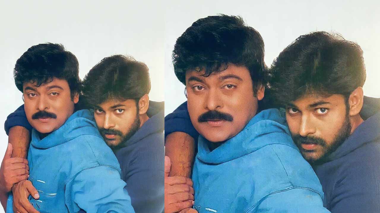 Chiru pawan