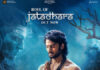 Jatadhara