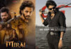 Mirai : పవన్ కళ్యాణ్ ‘ఓజీ’ కోసం స్క్రీన్లను వదిలేసిన ‘మిరాయ్’ టీం.. Mirai og