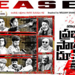 Prabhutvasaraidukanam