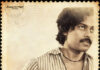 Pawan Kalyan Chiranjeevi : 47 ఏళ్ల ‘ప్రాణం ఖరీదు’.. పవన్, చిరంజీవి ఎమోషనల్ ట్వీట్లు వైరల్ Pranam khareedhu