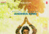 Upendra