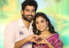 The Great Pre-Wedding Show : ‘ది గ్రేట్ ప్రీ వెడ్డింగ్ షో’ అందరికీ నచ్చుతుంది.. ట్రైలర్ లాంఛ్ ఈవెంట్లో తిరువీర్ Thegreatpreweddingshow