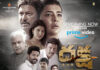 Daksha ott