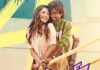 Dude : ‘డ్యూడ్’ కథ కొత్తగా, ఎమోషనల్గా అందరికీ కనెక్ట్ అవుతుంది : నిర్మాతలు నవీన్ యెర్నేని, యలమంచిలి రవిశంకర్ Dude