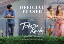 Telusu kada review