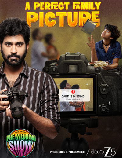 Thegreatpreweddingshow