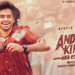Andhra king taluka review