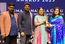 Digital icon awards2025