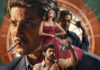 రివ్యూ : కాంత | Kaantha Movie Review Kaantha review