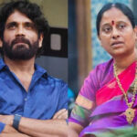 Kondasurekha nagarjuna