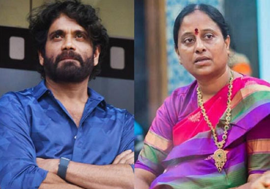 Kondasurekha nagarjuna