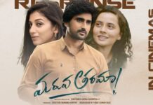 Maruva tarama review