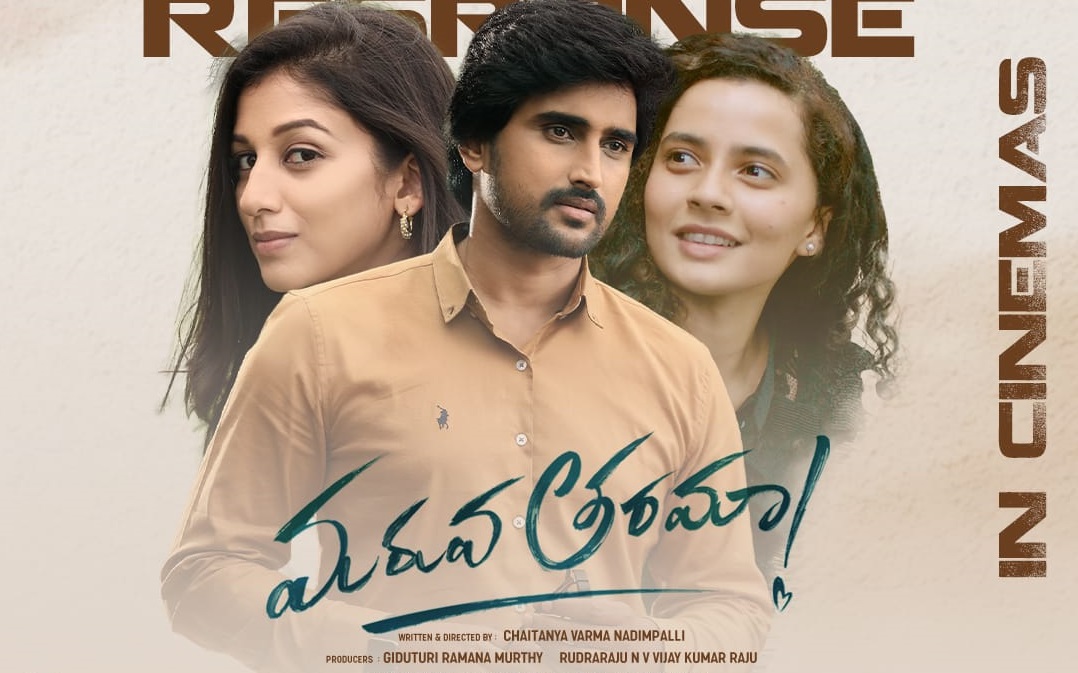 Maruva tarama review