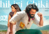 Peddi : అదరహో అనిపించేలా రామ్ చరణ్ ‘పెద్ది’ ఫస్ట్ సింగిల్ ‘చికిరి చికిరి..’ Peddi