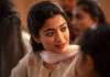 The Girlfriend OTT : రష్మిక మందన్న ‘ది గర్ల్ఫ్రెండ్’ ఇప్పుడు OTT లో స్ట్రీమింగ్! Thegirlfriend