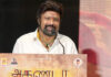 Nandamuri Balakrishna : మద్రాస్ నా జన్మభూమి, తెలంగాణ నా కర్మభూమి, ఆంధ్రప్రదేశ్ నా ఆత్మభూమి : బాలకృష్ణ Balakrishna
