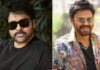 Chiranjeevi Venkatesh : చిరు – వెంకీ మాస్ స్టెప్స్… 500 మంది డ్యాన్సర్లతో భారీ సాంగ్ షూట్! Chiru venky