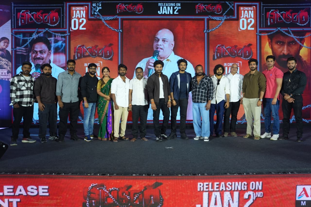 Nilakanta prerelease