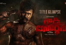 Rowdy janardhana glimpse