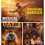 Nilakanta: మొదటి రోజే కోటి హృదయాలను గెలుచుకున్న నీలకంఠ…! Img 20260104 152444