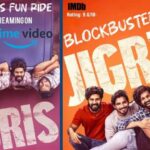 Jigris : యూత్ ఫుల్ కామెడీ ‘జిగ్రీస్’… Amazon Prime OTT లో విడుదల Jigris amazon ott