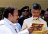 పురాణపండ ‘ విష్ణు సహస్రం ‘ ను సమర్పిస్తోంది త్యాగరాయగానసభ Puranapanda