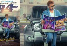 Mana shankara vara prasad g