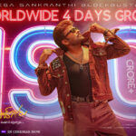 Msg 4days collections