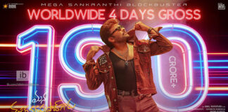 Msg 4days collections