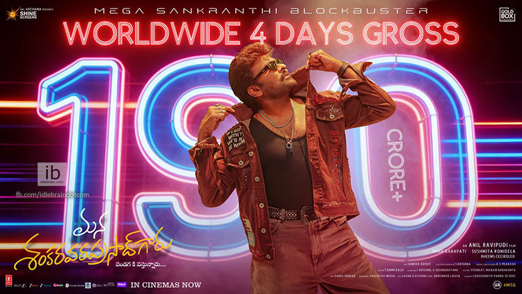 Msg 4days collections